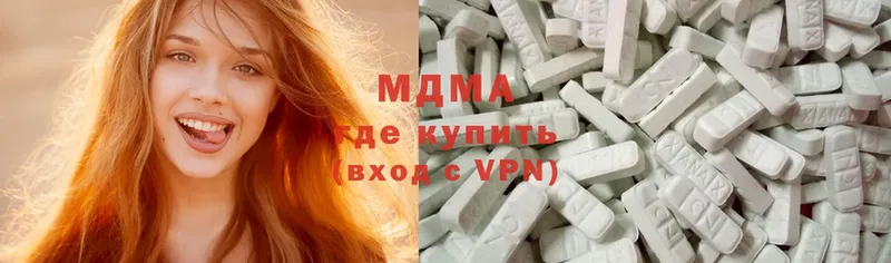 магазин продажи   Олонец  MDMA crystal 